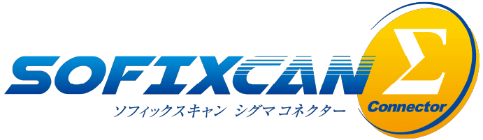 SOFIXCAN Σ Connectorのロゴ